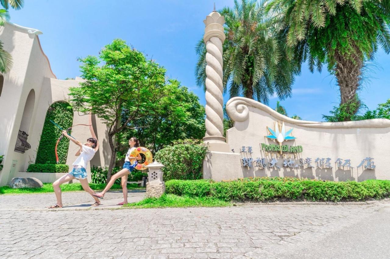 Promisedland Resort & Lagoon شوفينج المظهر الخارجي الصورة Vinpearl Hotel Nha Trang